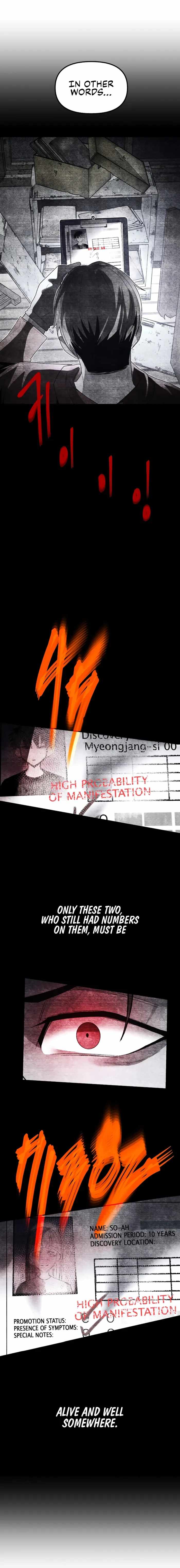 The Murderer Chapter 64 - Page 14