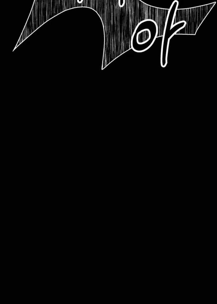 The Murderer Chapter 77 - Page 9