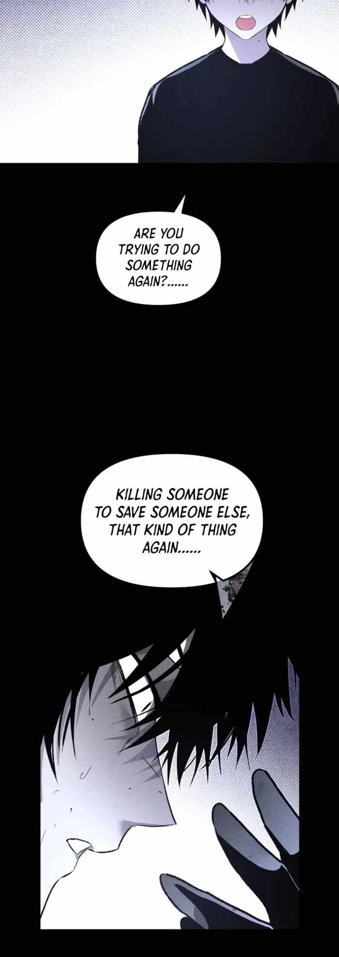 The Murderer Chapter 79 - Page 21