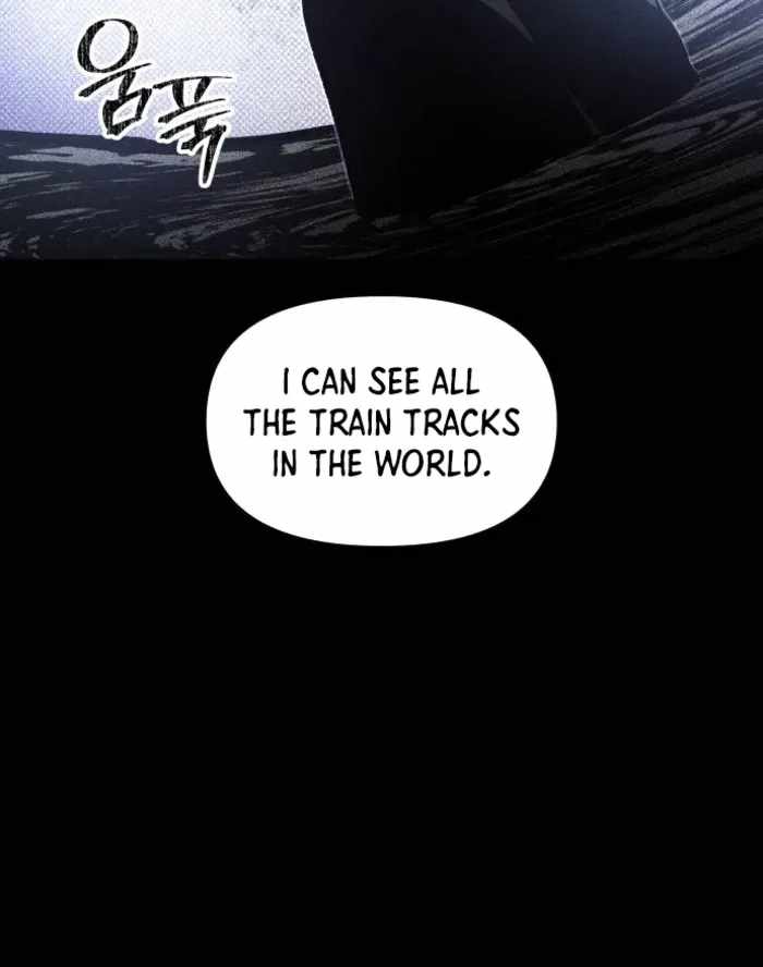 The Murderer Chapter 79 - Page 27