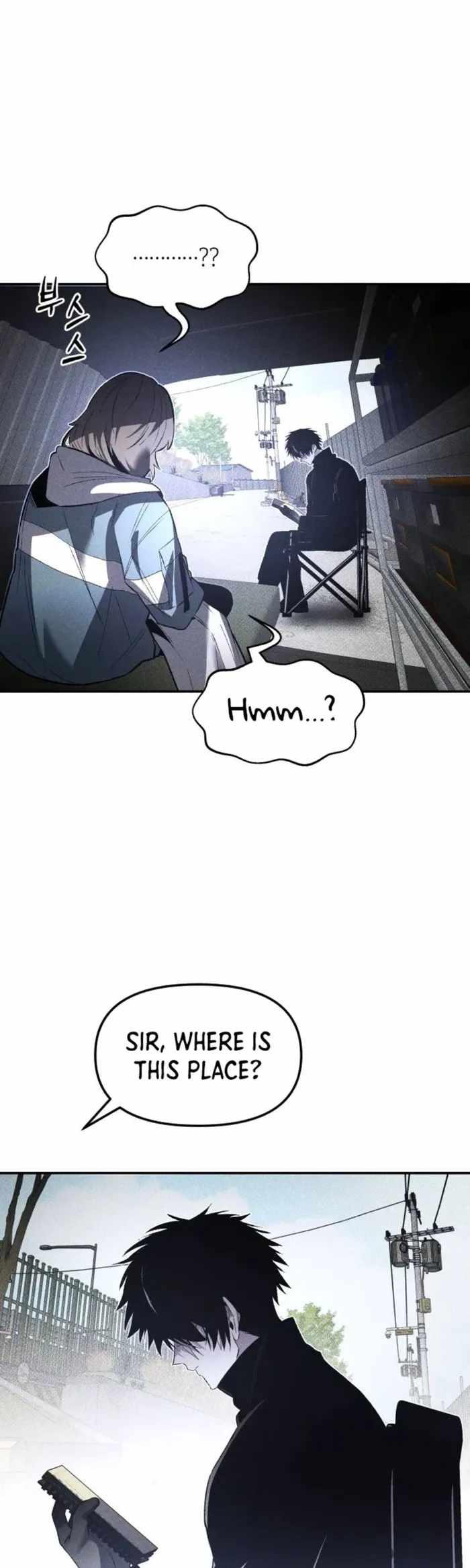 The Murderer Chapter 80 - Page 4