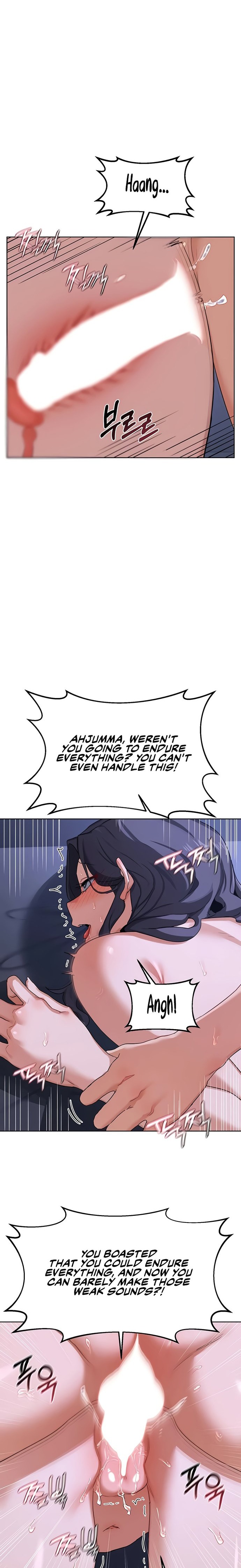 MILF Exchange Plan Chapter 46 - Page 17