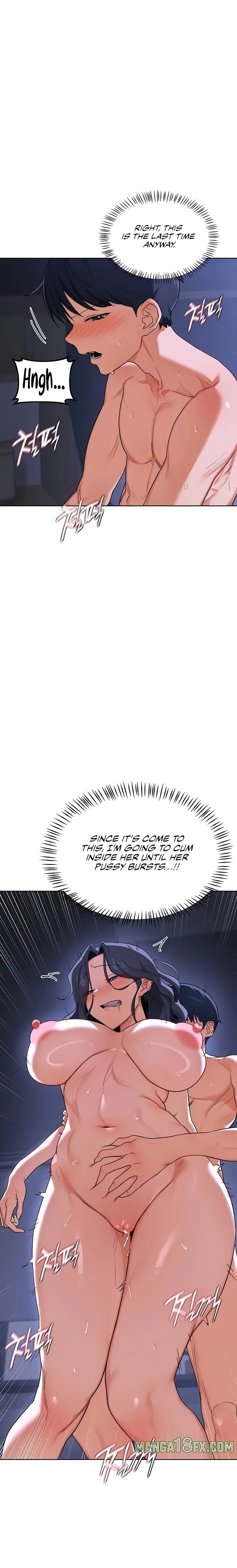 MILF Exchange Plan Chapter 48 - Page 1