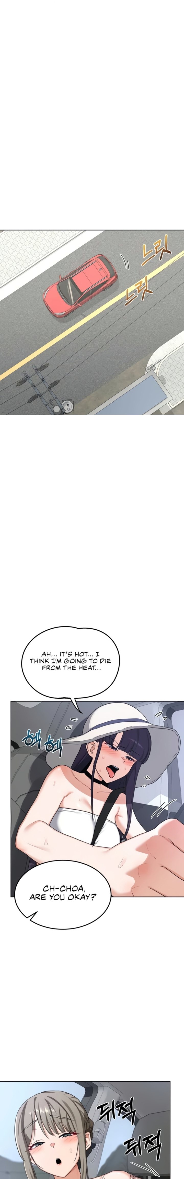 MILF Exchange Plan Chapter 51 - Page 5