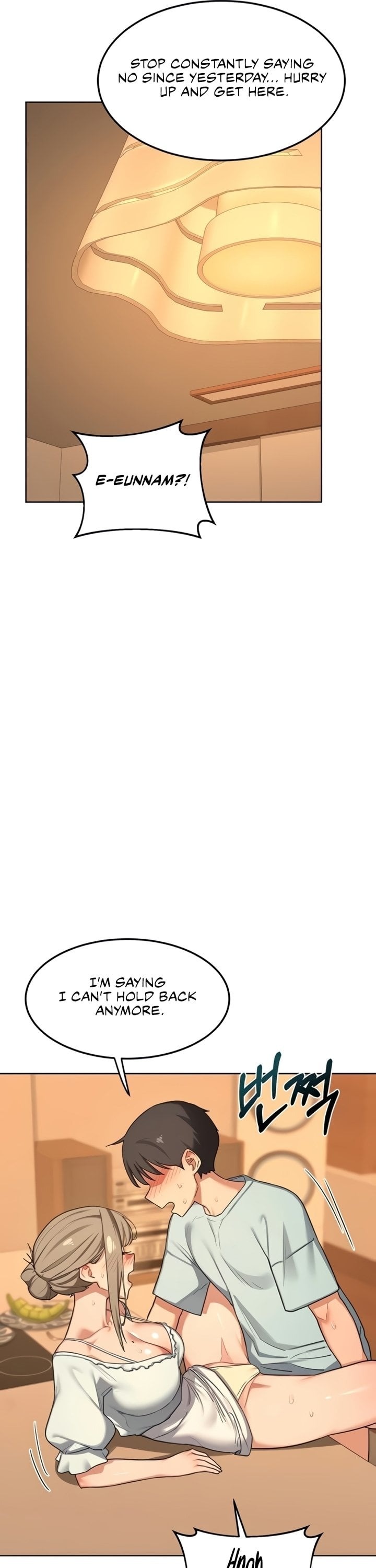 MILF Exchange Plan Chapter 54 - Page 20