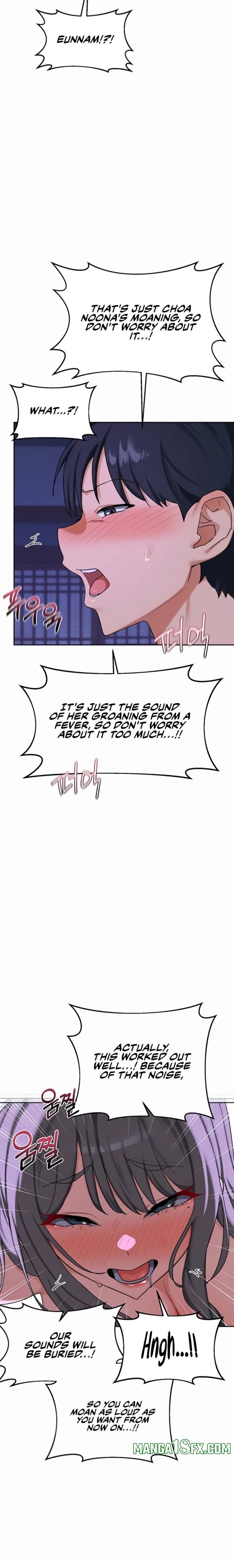 MILF Exchange Plan Chapter 57 - Page 12