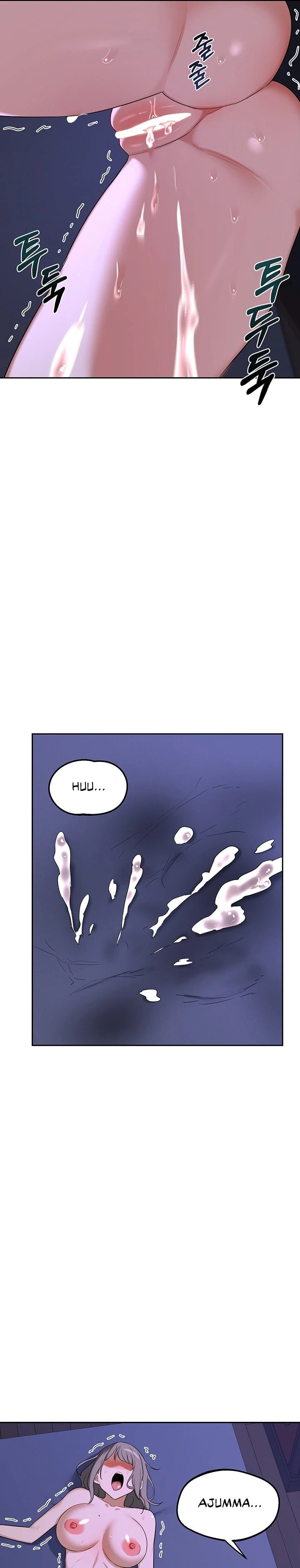 MILF Exchange Plan Chapter 58 - Page 39