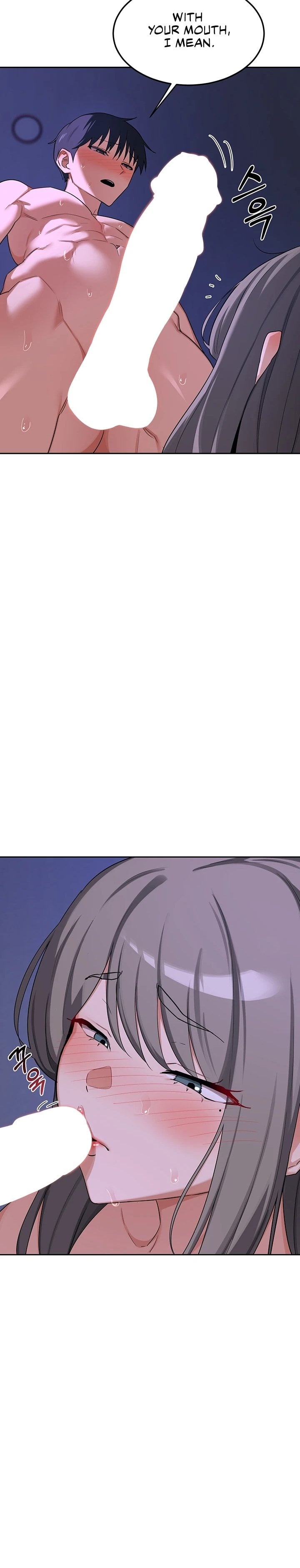 MILF Exchange Plan Chapter 58 - Page 41