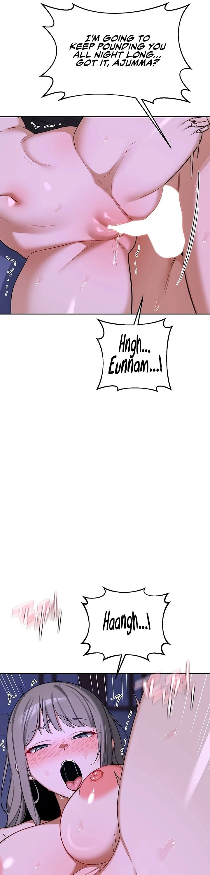 MILF Exchange Plan Chapter 59 - Page 32