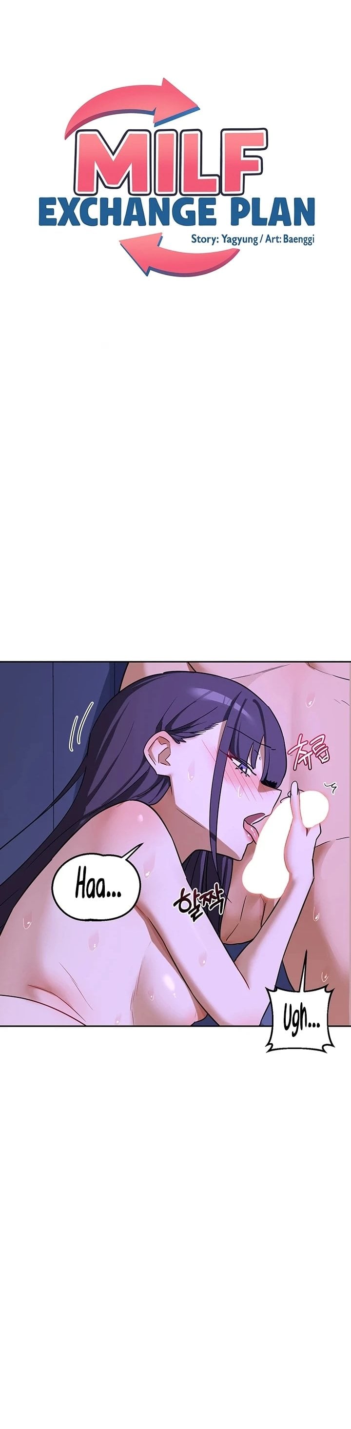 MILF Exchange Plan Chapter 59 - Page 8