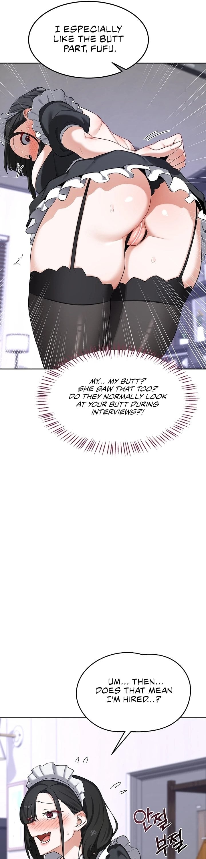 MILF Exchange Plan Chapter 61 - Page 11