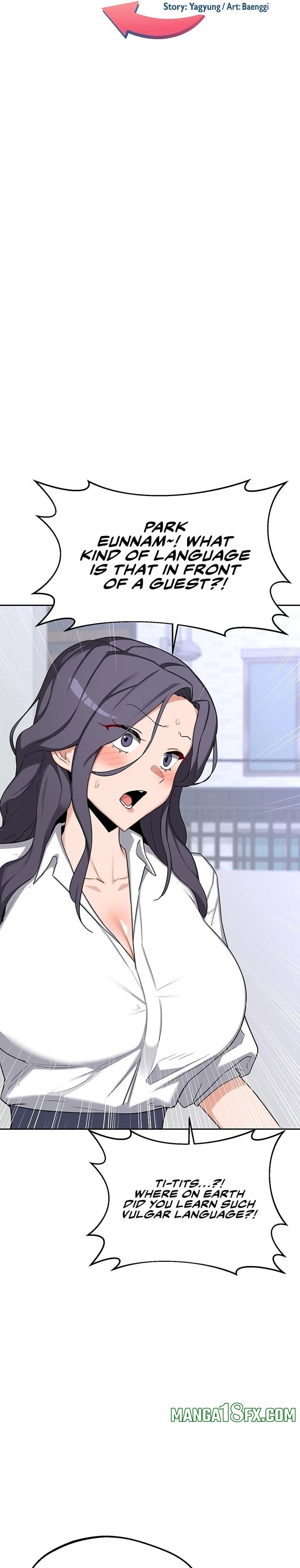 MILF Exchange Plan Chapter 61 - Page 5