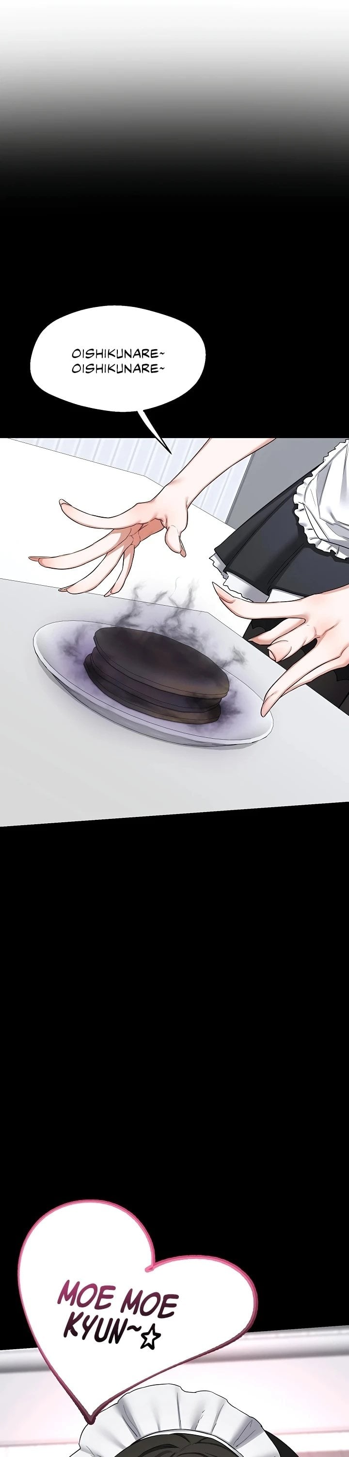 MILF Exchange Plan Chapter 62 - Page 19