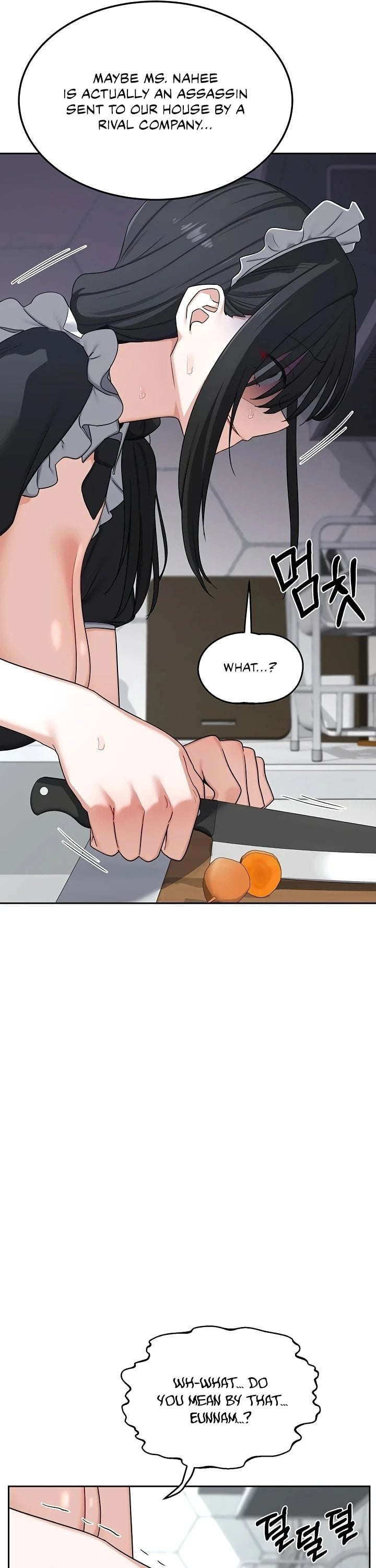 MILF Exchange Plan Chapter 62 - Page 30