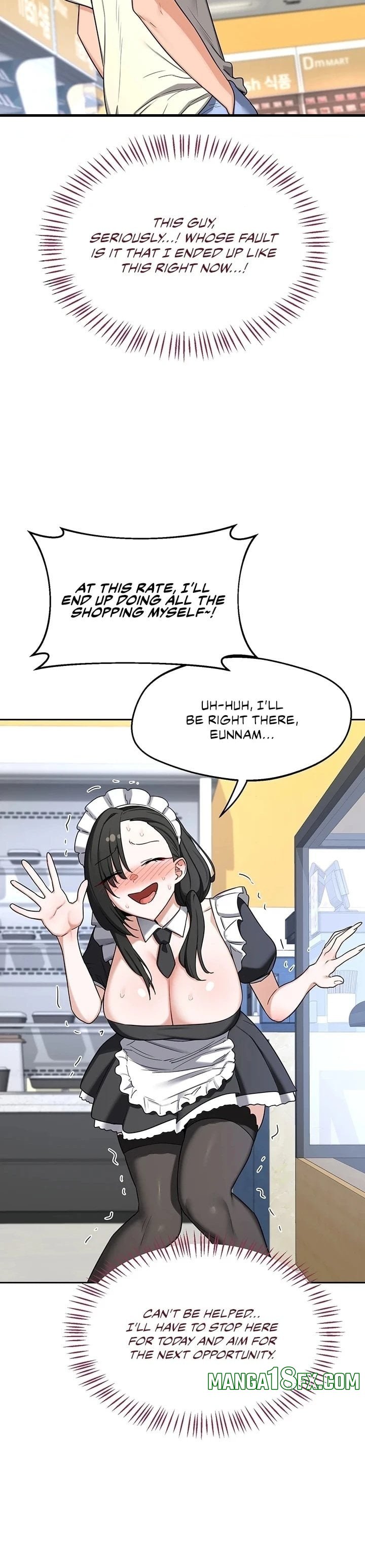 MILF Exchange Plan Chapter 63 - Page 24