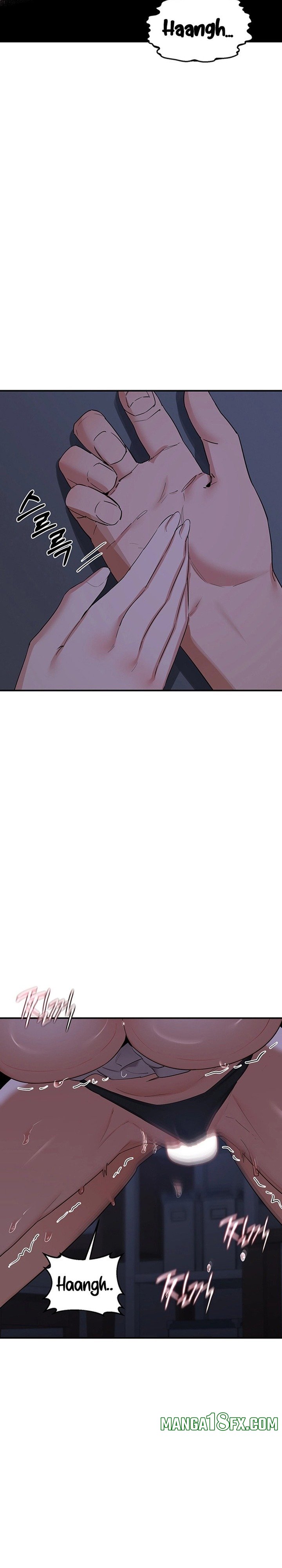 MILF Exchange Plan Chapter 84 - Page 11