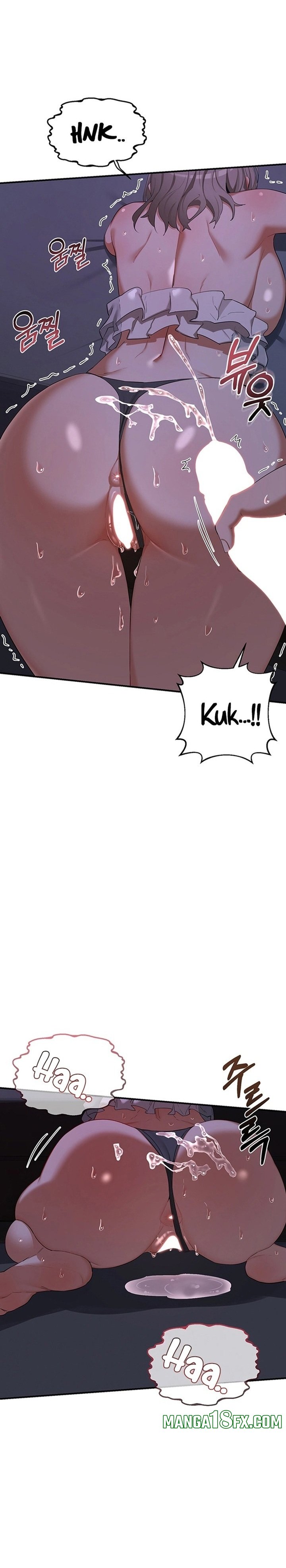 MILF Exchange Plan Chapter 84 - Page 21