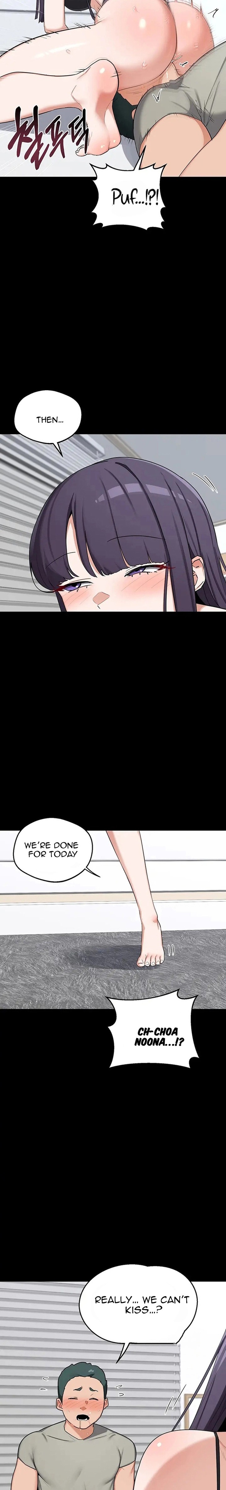 MILF Exchange Plan Chapter 85 - Page 19