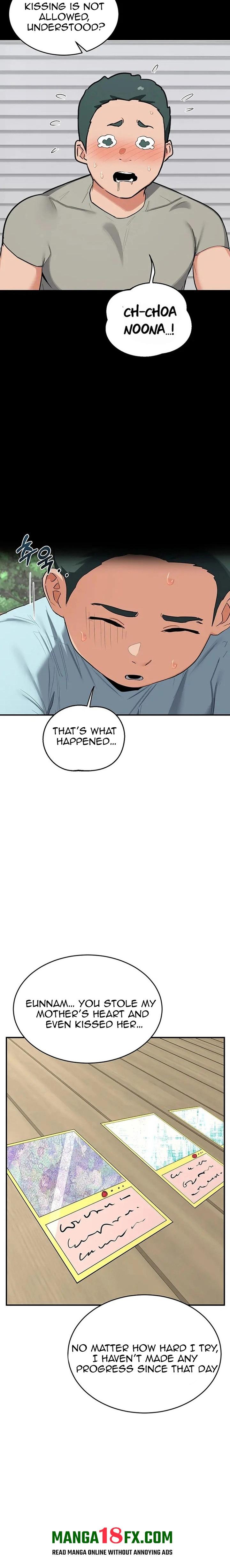 MILF Exchange Plan Chapter 85 - Page 21