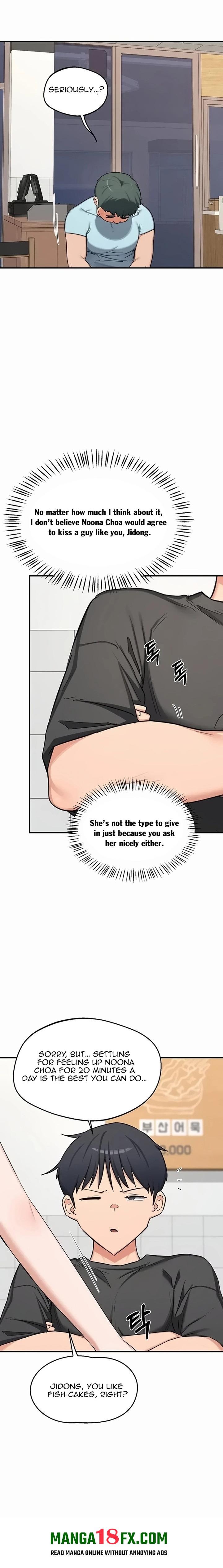 MILF Exchange Plan Chapter 86 - Page 5