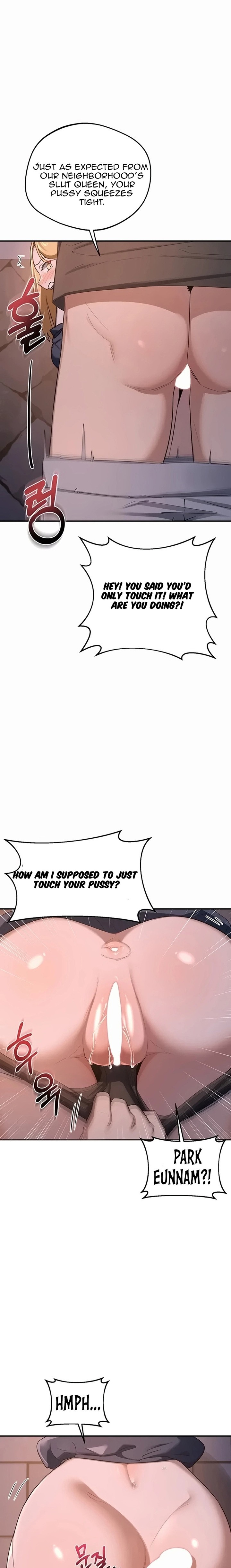 MILF Exchange Plan Chapter 87 - Page 11