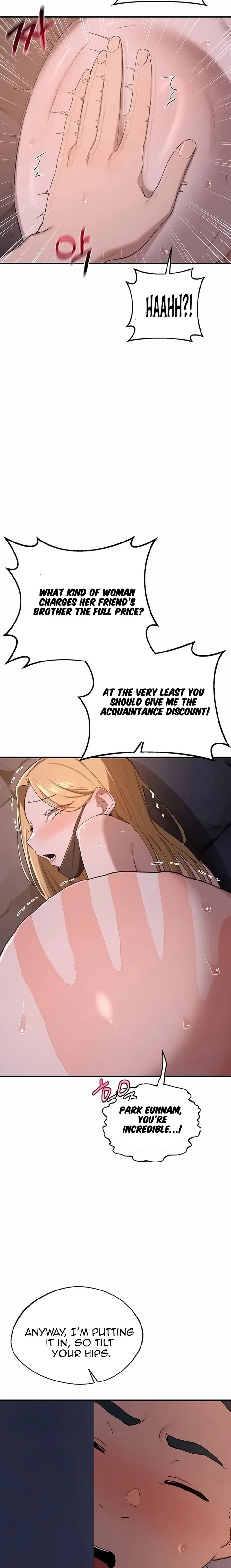 MILF Exchange Plan Chapter 87 - Page 13