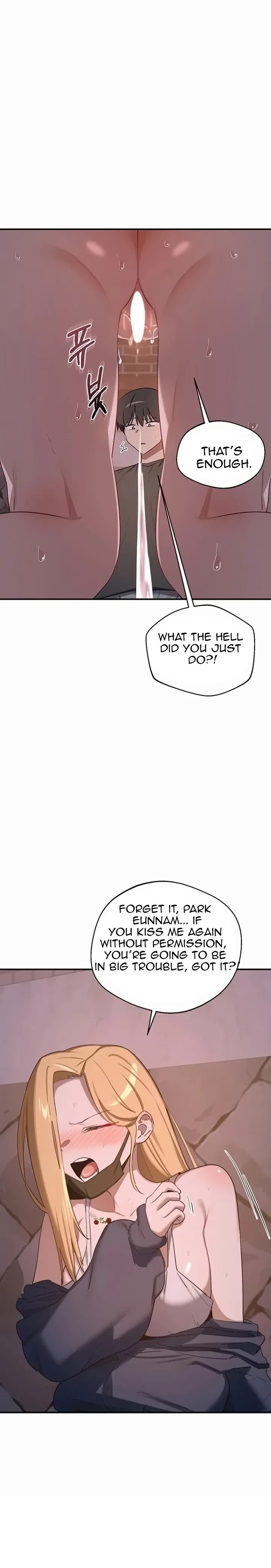 MILF Exchange Plan Chapter 88 - Page 19