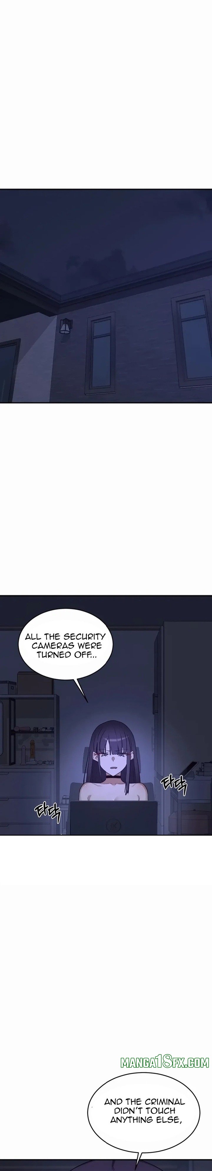 MILF Exchange Plan Chapter 88 - Page 22