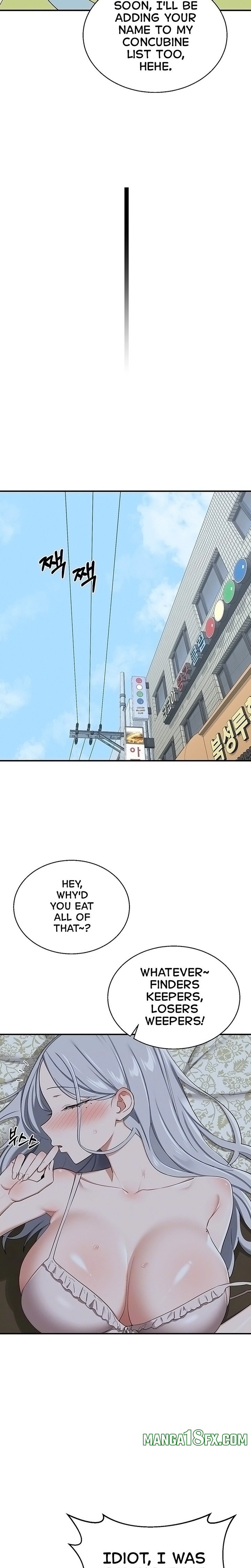 MILF Exchange Plan Chapter 91 - Page 5