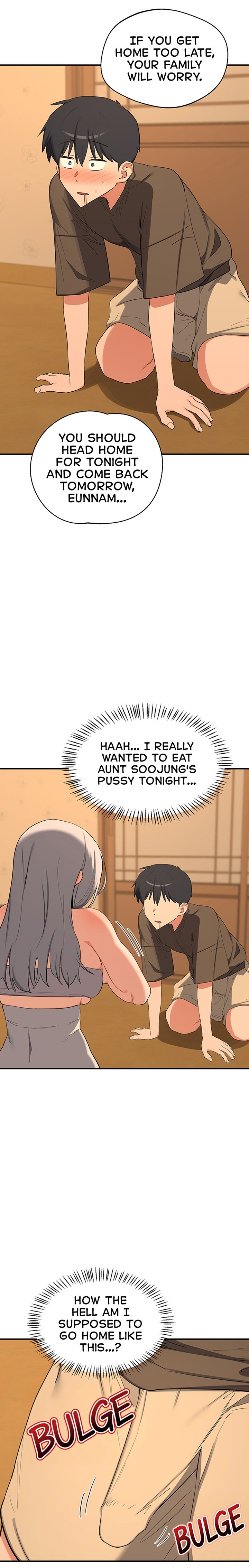 MILF Exchange Plan Chapter 93 - Page 11