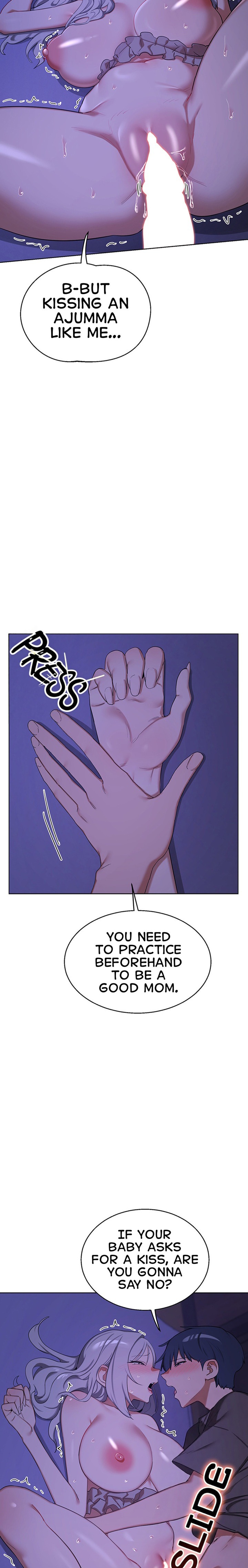 MILF Exchange Plan Chapter 95 - Page 17