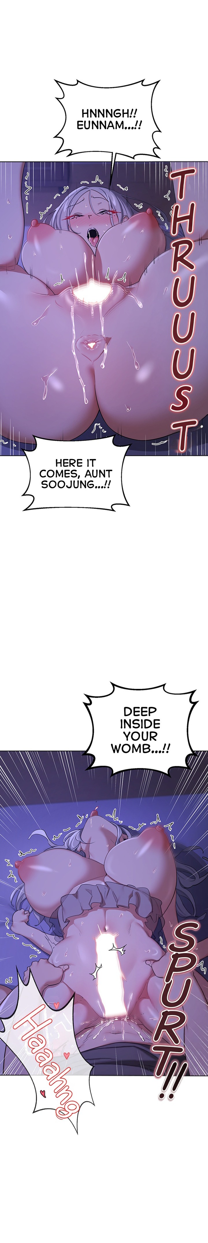 MILF Exchange Plan Chapter 95 - Page 23
