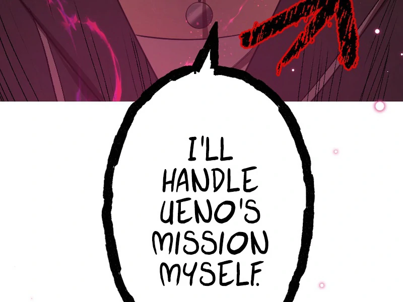 Reincarnated With a Metal Bat ~Surviving the Monochrome Madness~ Chapter 34 - Page 111