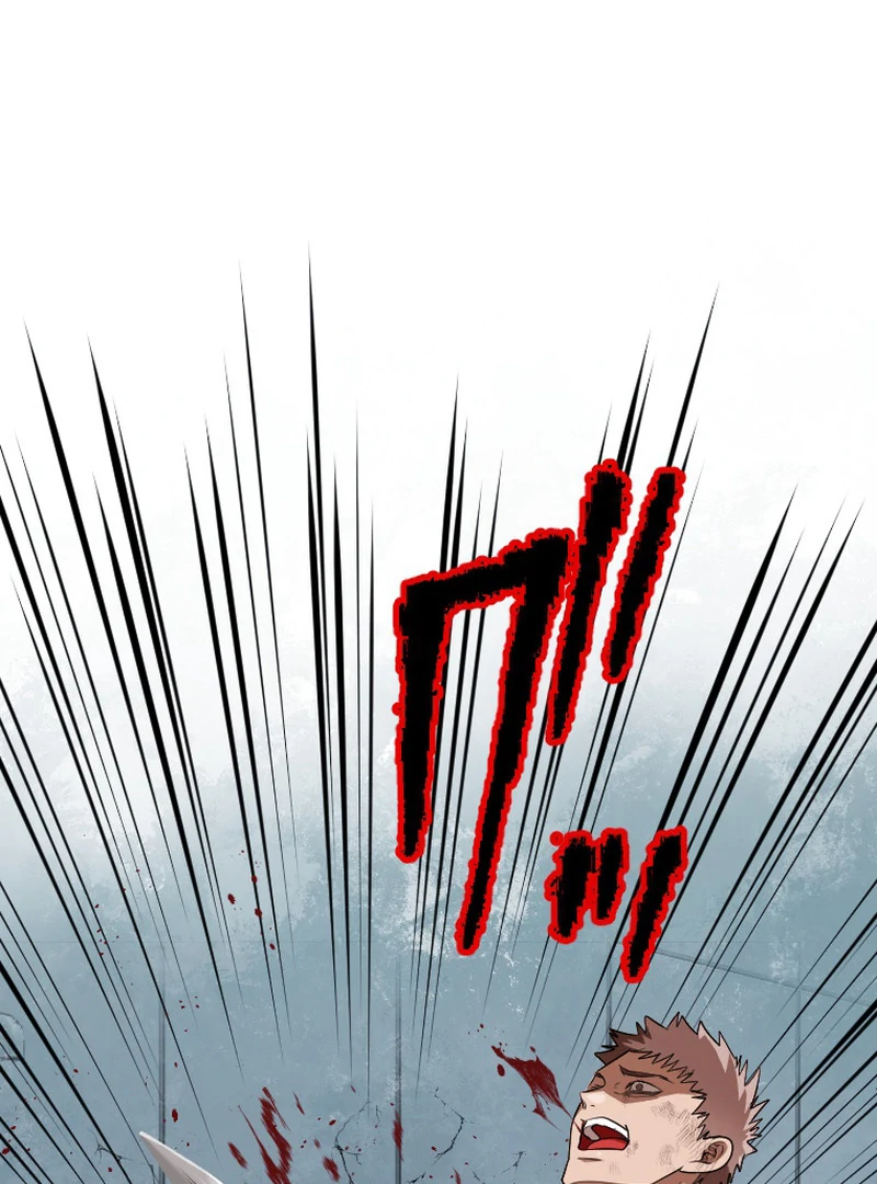 Reincarnated With a Metal Bat ~Surviving the Monochrome Madness~ Chapter 34 - Page 49