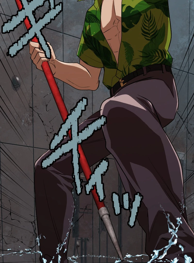 Reincarnated With a Metal Bat ~Surviving the Monochrome Madness~ Chapter 34 - Page 67