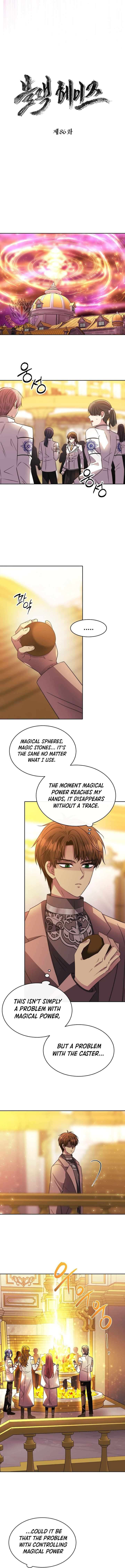 Black Haze (2025) Chapter 86 - Page 7