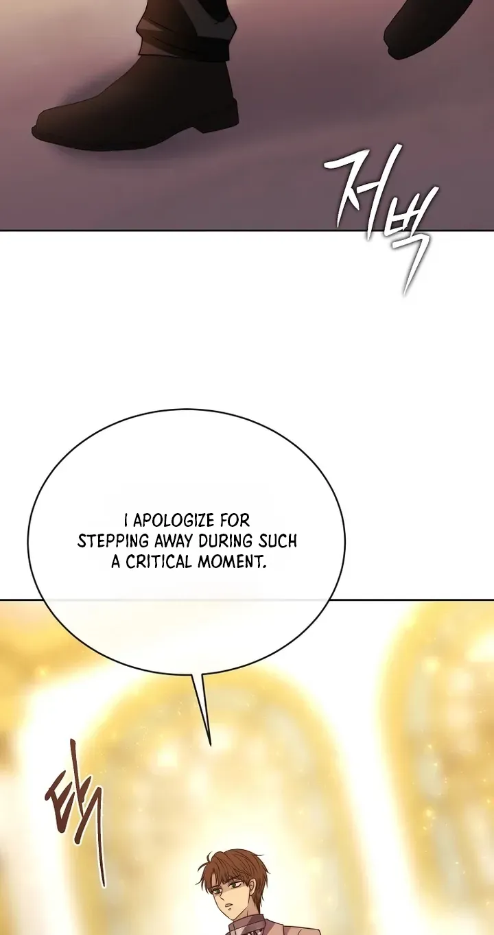 Black Haze (2025) Chapter 89 - Page 47