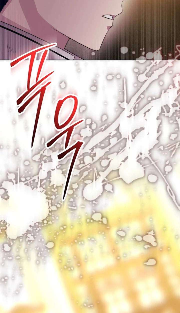 Black Haze (2025) Chapter 92 - Page 72