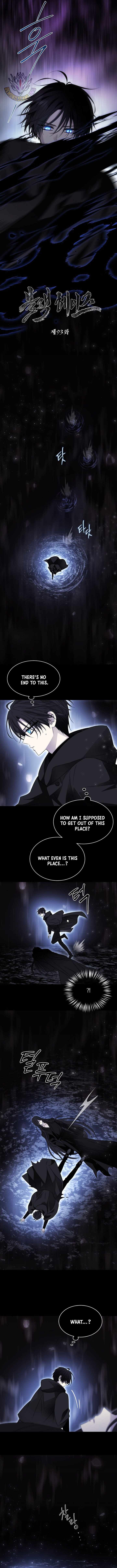 Black Haze (2025) Chapter 93 - Page 7