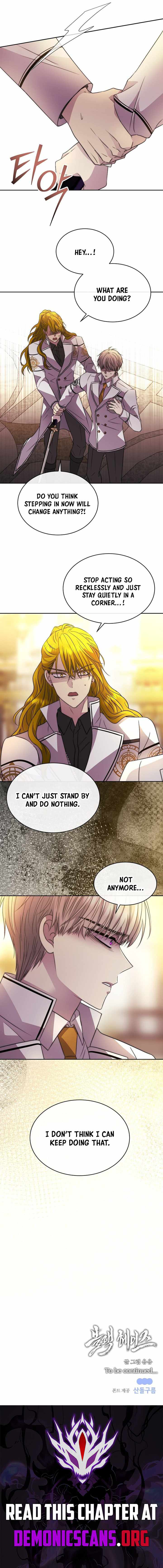 Black Haze (2025) Chapter 94 - Page 11