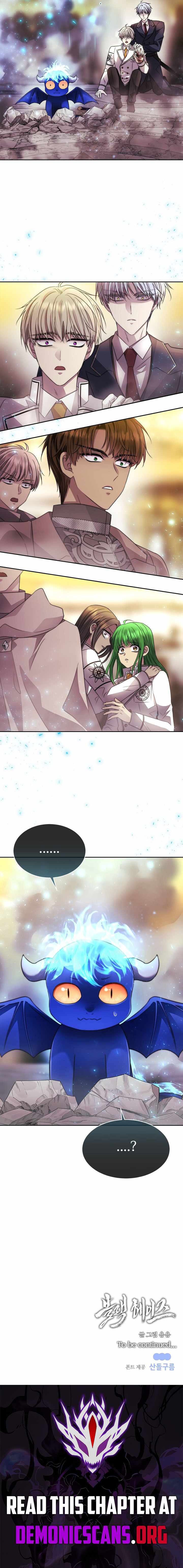 Black Haze (2025) Chapter 95 - Page 15