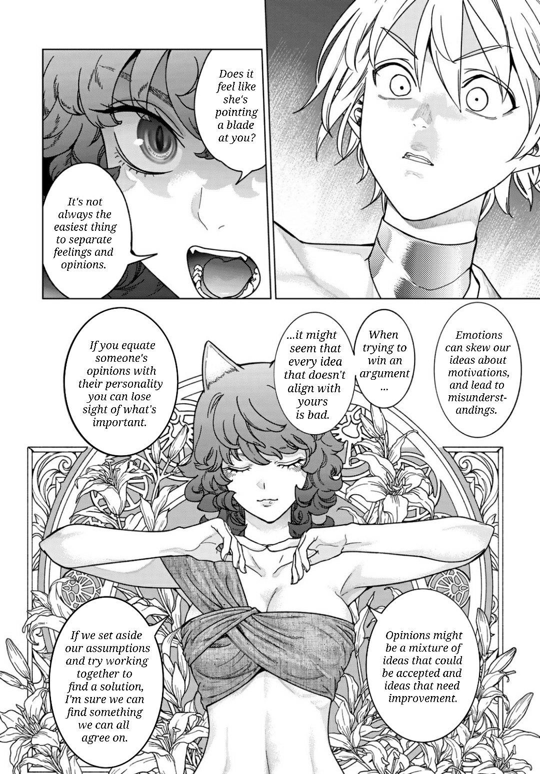 The Great Wizard of the Library Chapter 52.1 - Page 18