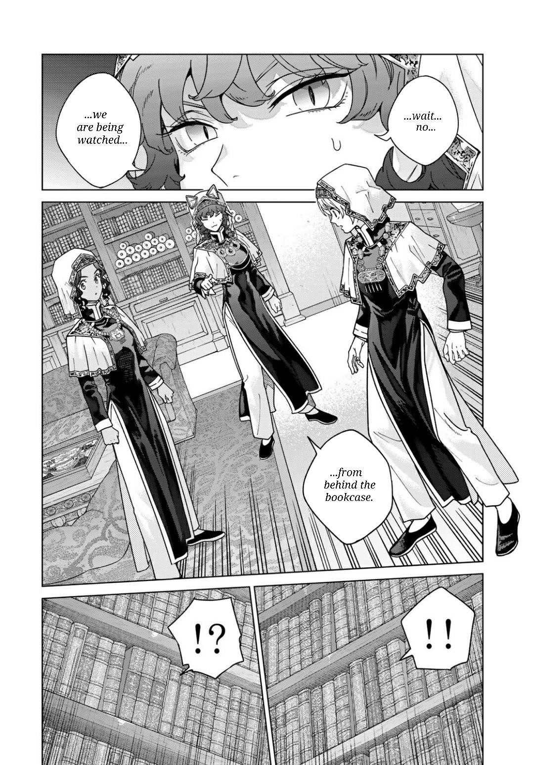 The Great Wizard of the Library Chapter 52.1 - Page 2