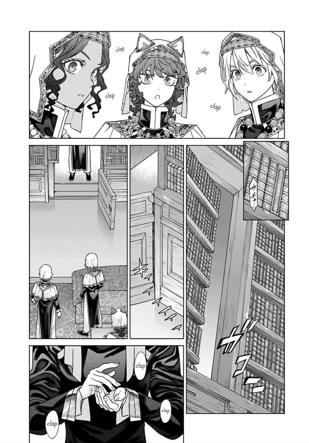 The Great Wizard of the Library Chapter 52.2 - Page 7