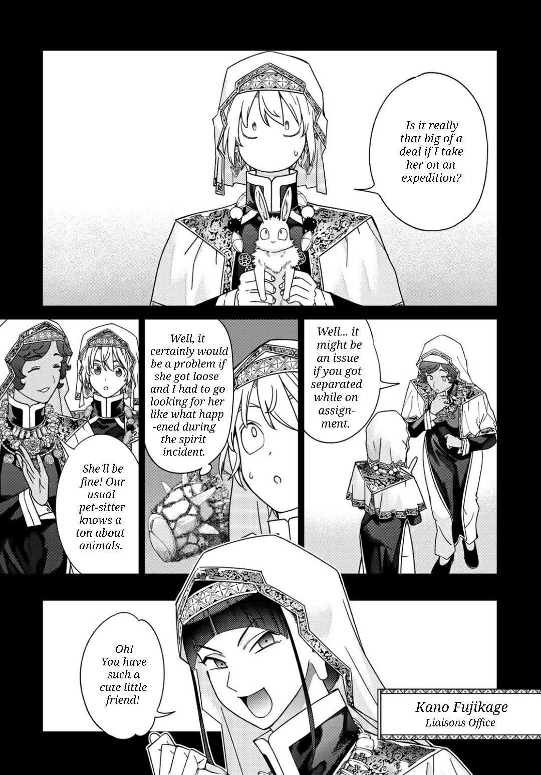 The Great Wizard of the Library Chapter 53.1 - Page 11