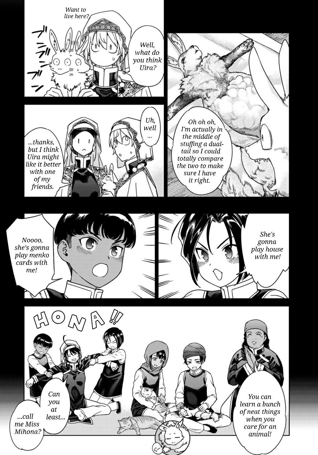 The Great Wizard of the Library Chapter 53.1 - Page 13