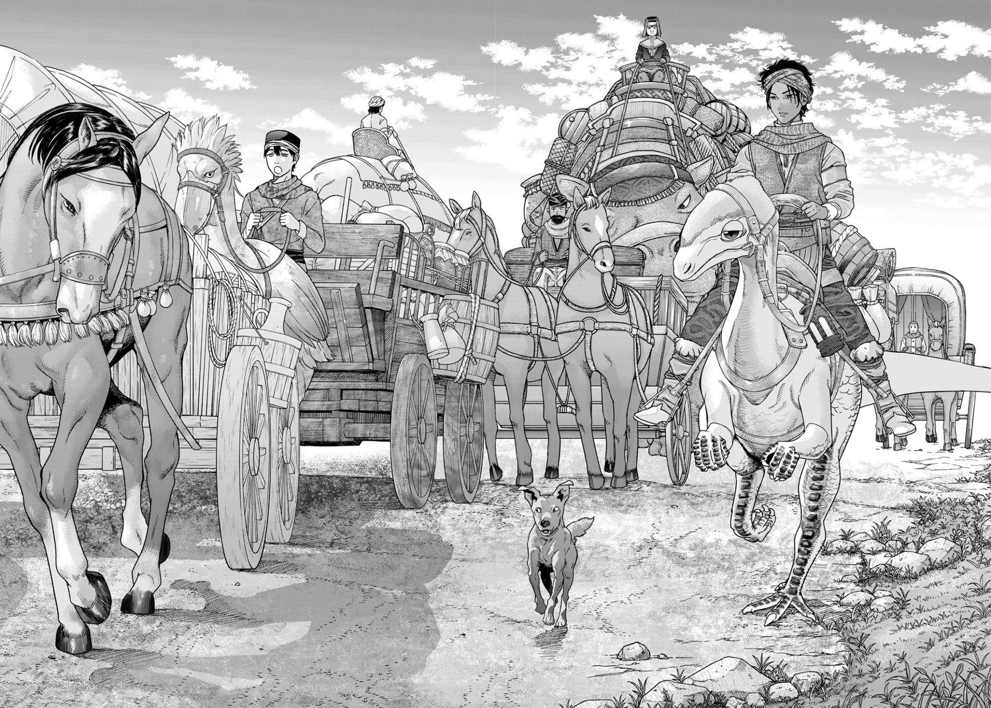 The Great Wizard of the Library Chapter 53.1 - Page 5