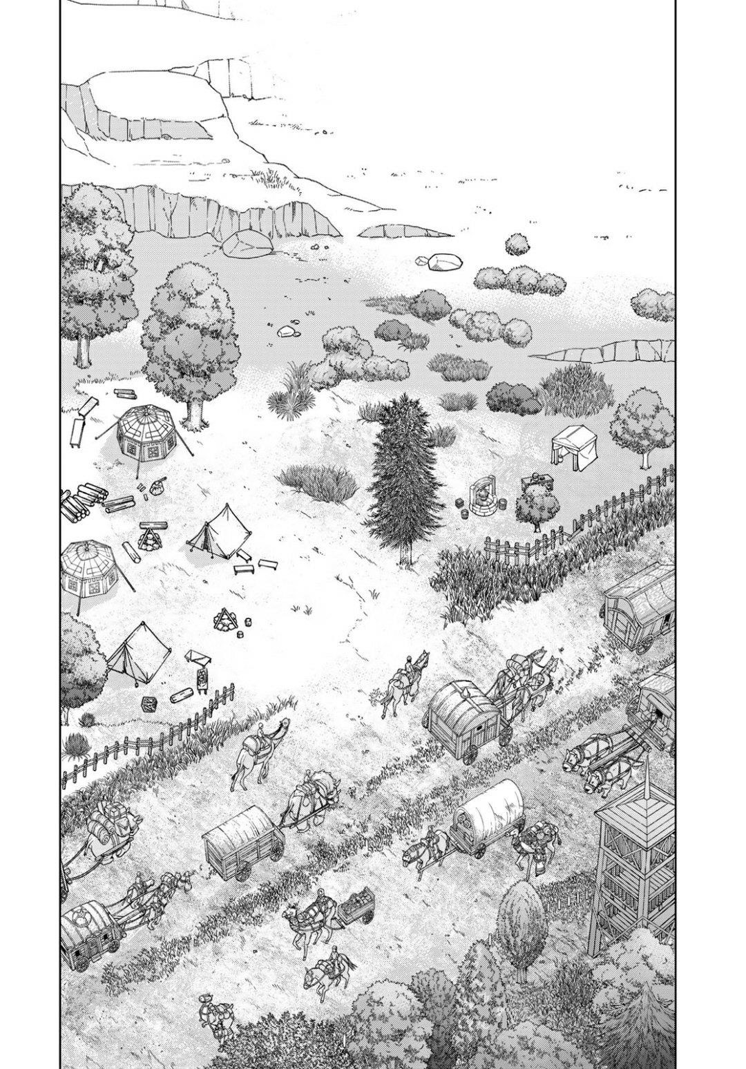 The Great Wizard of the Library Chapter 53.1 - Page 6