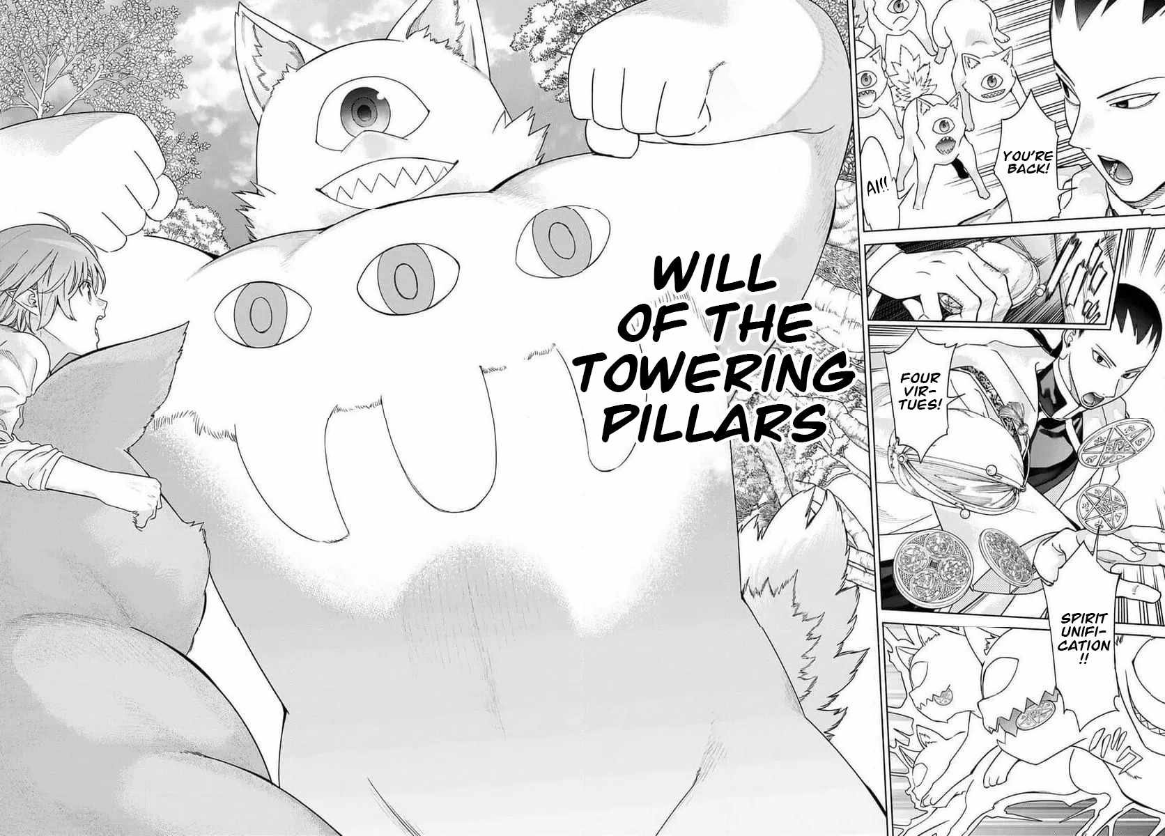 The Great Wizard of the Library Chapter 53.3 - Page 12