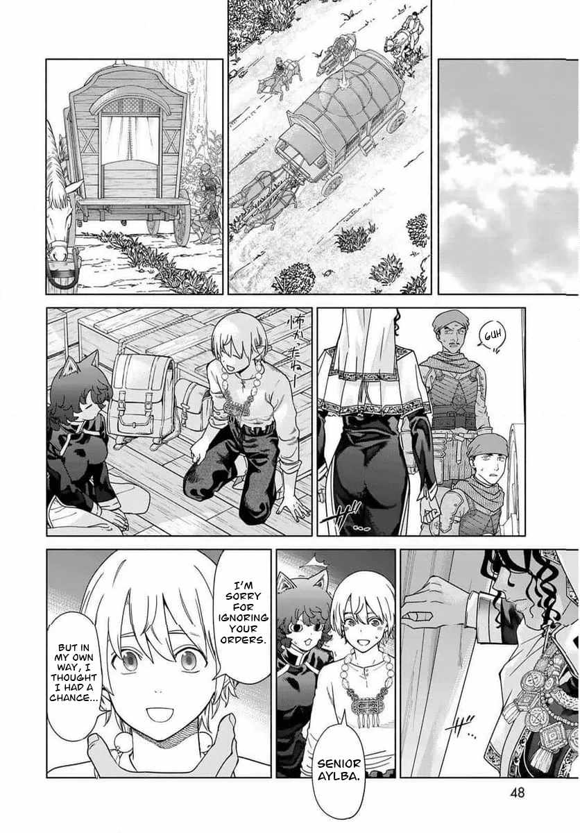The Great Wizard of the Library Chapter 53.3 - Page 14